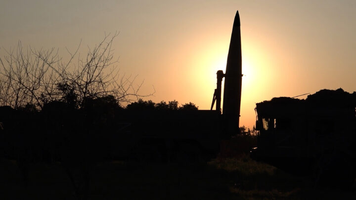 Report Nuclear Weapons